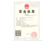 星月战神gpk（南京）云计算科技有限公司正式成立