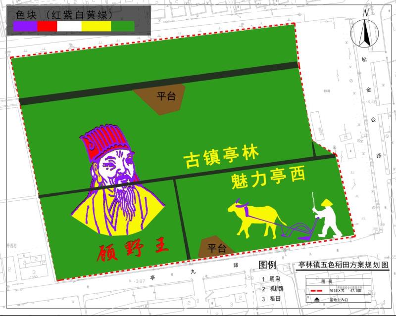 战神gpk十月稻香飘，上海发布《顾野王》