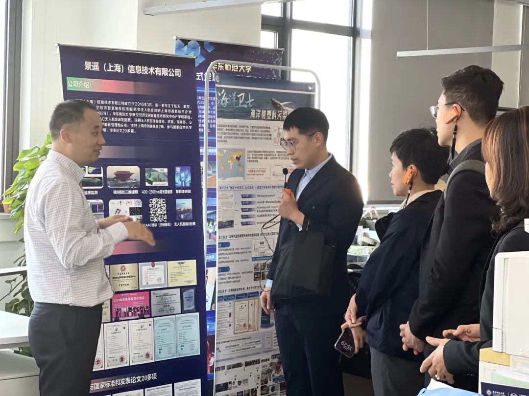 泰国代表团莅临景？占，共探低空经济合作新机遇